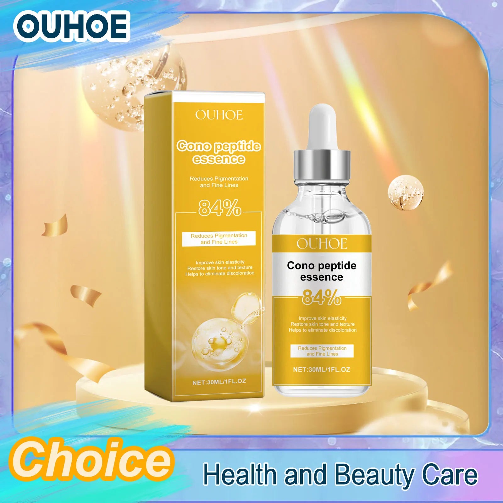 Smooth Anti Aging Serum